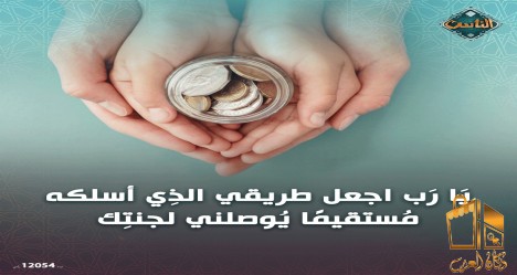 مطلوب عامل أمن وحراسه العبور